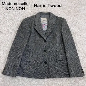마드모아젤 논논 해리스 트위드 테일러드 자켓 그레이