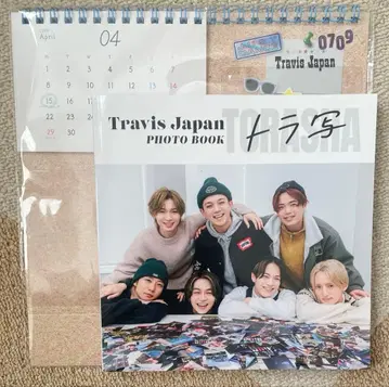 TravisJapan 트라샤