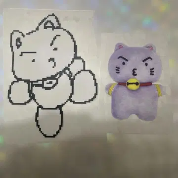 ateez 8room 와펜 스티커 산 팝업