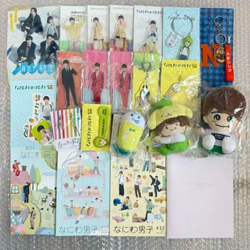 [ 새상품 새상품급 ] 나니와단시 오하시 카즈야 굿즈 묶음 판매