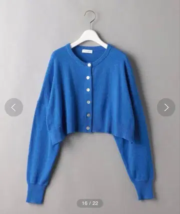 BY 코튼 블렌드 숏 버튼 가디건