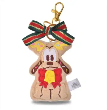 플루토 봉제 인형 키링 키체인 크리스마스 쿠키