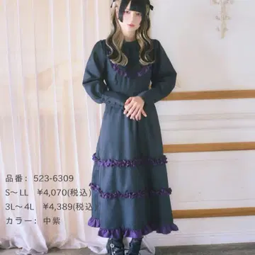 타마야네 시마무라 원피스