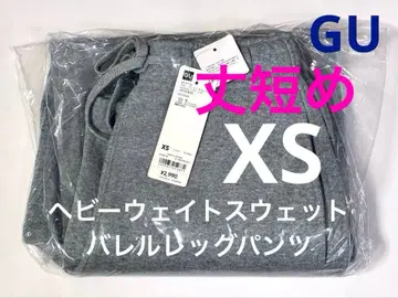 헤비 웨이트 맨투맨 바렐 레그 팬츠 기장 짧음 XS 사이즈 지유