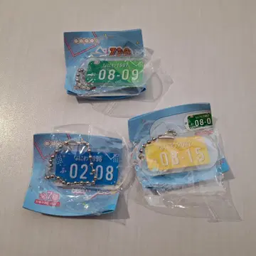 728 DRIVER'S TAG 가챠가챠 3종 세트