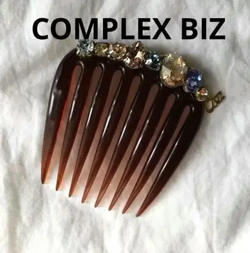 빈티지 COMPLEX BIZ 컴플렉스 비즈 빗 비쥬