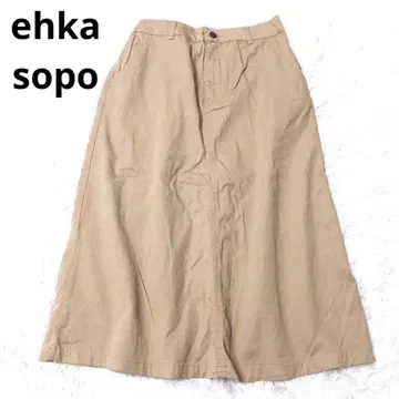 에카 소포 미디 스커트 플레어 캐주얼 면 베이지 허리밴딩