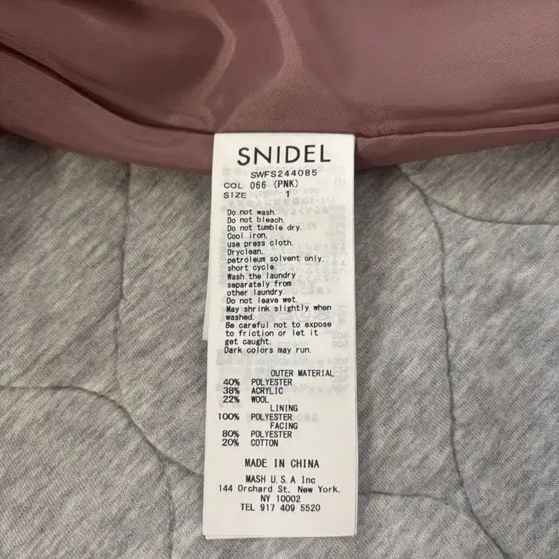 8번째 상품 이미지