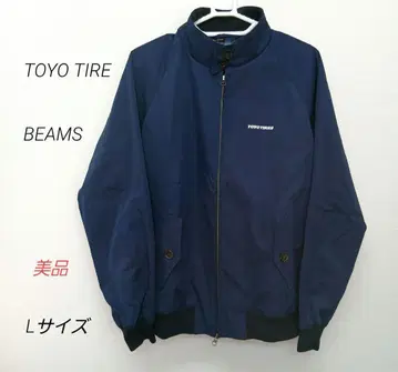 [ TOYO TIRES ] 토요 타이어 점퍼 블루종 BEAMS L