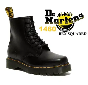 닥터마틴 8홀 부츠 1460 BEX 통굽
