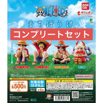 [ 4종 컴프 ] ONE PIECE 기다림 가챠 1