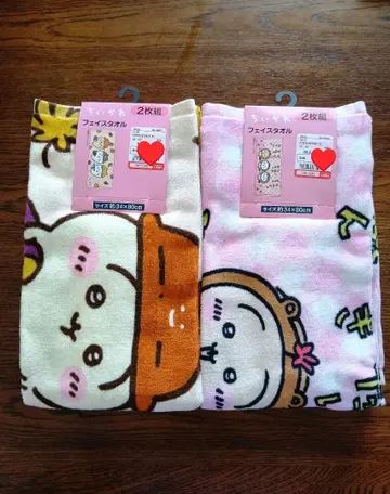 치이카와 페이스 타월 2장 세트