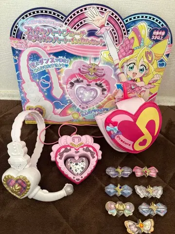 너와 아이돌 프리큐어 하트 브로치 & 하트 인컴 세트