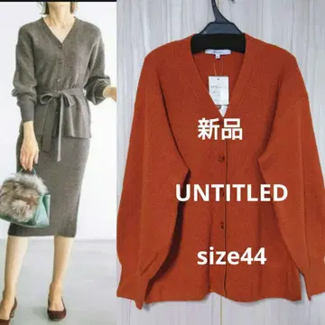 새상품 빅 사이즈 언타이틀 캐시미어 블렌드 울 니트 가디건