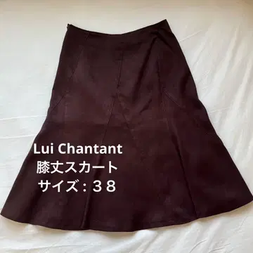 [Lui chantant / 루이 샹탕] 무릎 기장 스커트 사이즈 38