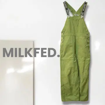 g1 [밀크페도] 오버롤 / 새상품급 레이어드 캐주얼 돌려입기 체형 커버