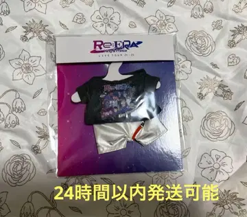 미개봉 새상품 킹프리 King & Prince Re:ERA 하피누이 의상