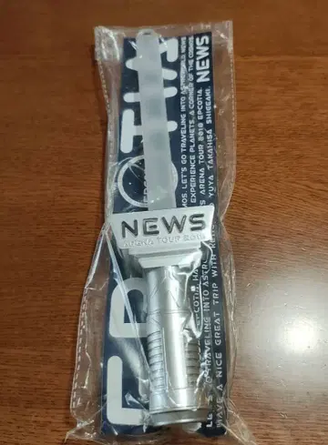 NEWS ARENATOUR 2018 EPCOTIA 응원봉