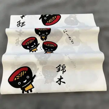 조포 옷감 이세노우미베야 니시키기세키