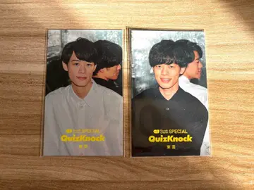 QuizKnock 솔로 포토 카드 동문 동언