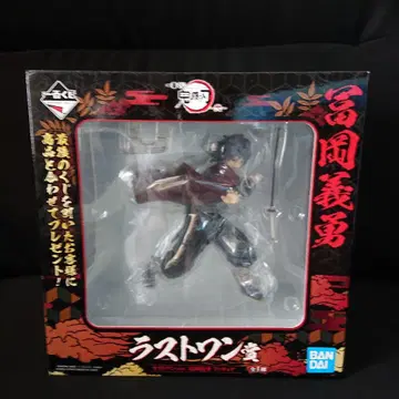 귀멸의 칼날 제일복권 2편 토미오카 기유 라스트원 피규어