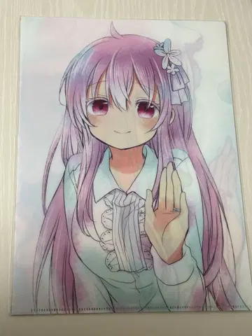 해피 슈가 라이프 클리어 파일