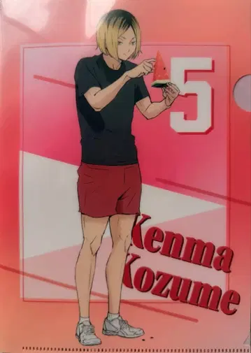 하이큐!! 켄마 코즈메 A4 클리어 파일