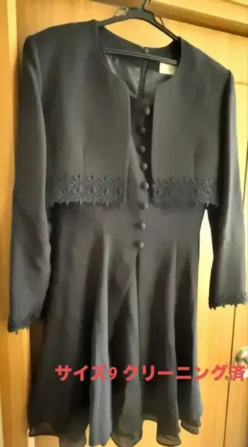 블랙 A라인 드레스 버튼 포함 인기 꽃 레이스 사이즈 9 클리닝 완료