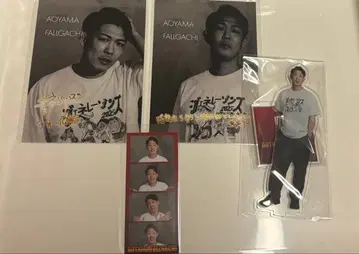 제너레이션즈 아오야마 폴 승리