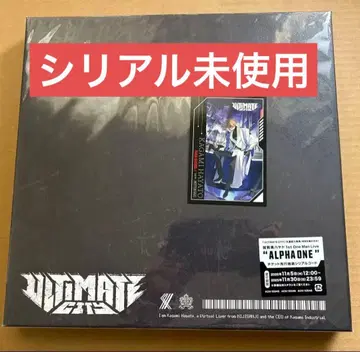 카가미 하야토 ULTIMATE CITY 시리얼 앨범 초회 생산 한정판 A