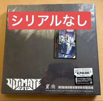 카가미 하야토 ULTIMATE CITY 앨범 초회 생산 한정판 A