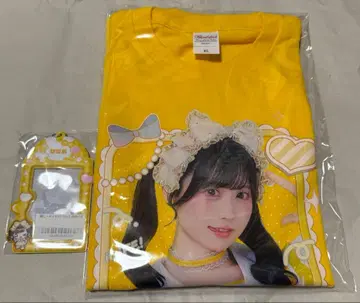 LiFE! 무도관 가라폰 복권 온라인 A상 후쿠마루 우사 셔츠