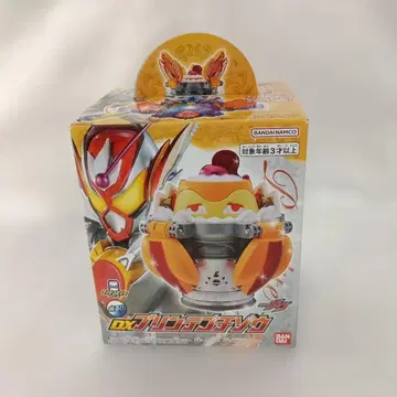 DX 푸딩 고치조 [ 가면라이더 가브 ]