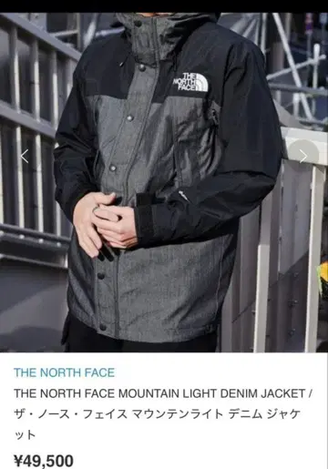 THE NORTH FACE 마운틴 라이트 데님 자켓 NP12032