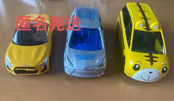 토미카 호비(시마지로) 토미카샵 한정판 등 3대