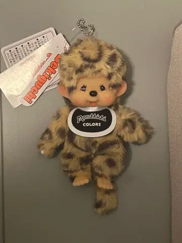 몽치치 colors 컬러즈 레오파드 무늬 키체인