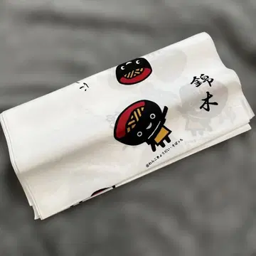 거친 천 옷감 이세노우미 방 니시키기 세키 한탄