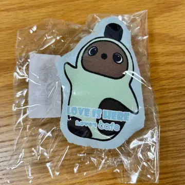 라보 쿠션 키링 블루