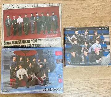 snow man 음고지신 3형태 CD+DVD