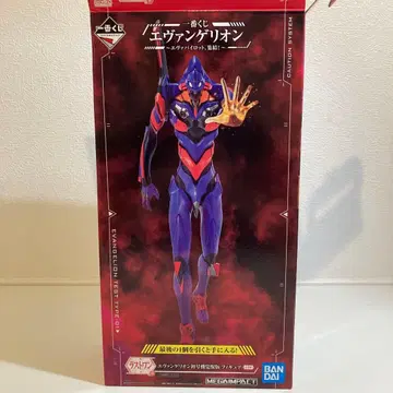 에반게리온 초호기 피규어