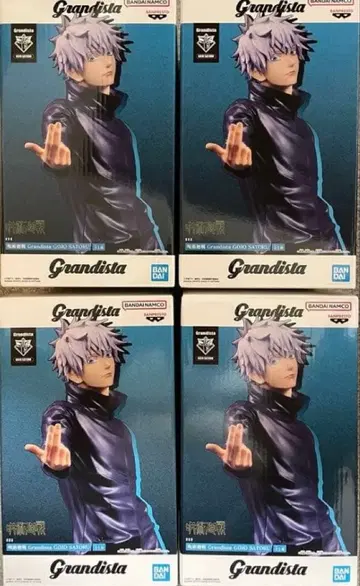 주술회전 Grandista GOJO 고죠 사토루 피규어 4개 세트