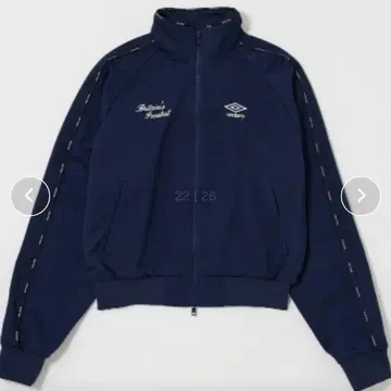 UMBRO PIPING 트랙 자켓