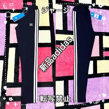 새상품 adidas 트랙 팬츠 블랙