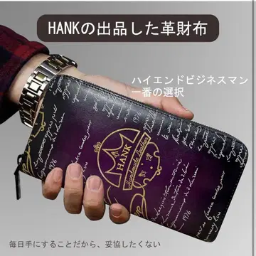 HANK 남성용 장지갑 천연 가죽 대용량 레더 월렛 브라운