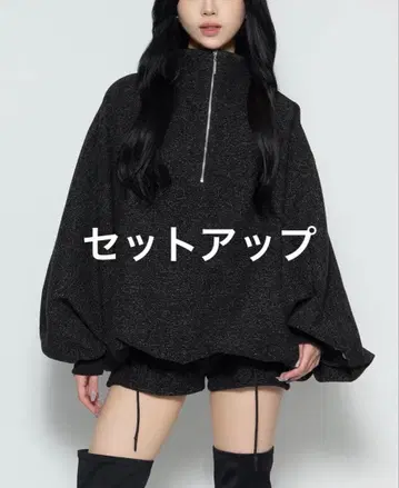 theredthread 오버 트위드 지퍼 자켓 상의 팬츠