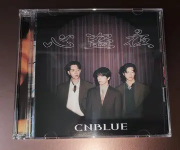 CNBLUE 심도야 [ BOICE 한정판 ]