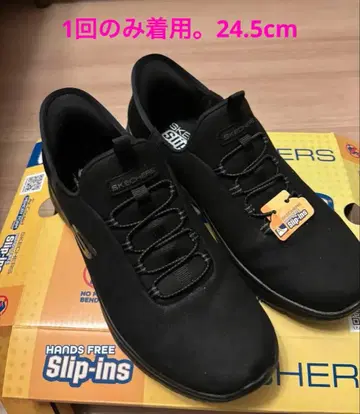 스케쳐스 슬립인 24.5cm 150254