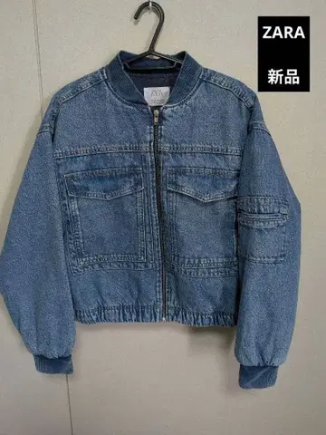 새상품 ZARA 데님 자켓 13-14 짧은 기장