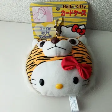 초레어 키티 봉제 인형 패스 케이스 카드 케이스 헤이세이 레트로 호랑이