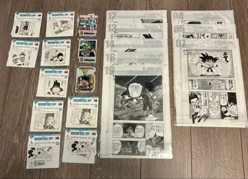 드래곤볼 제일복권 40th 40주년 기념